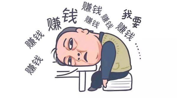 工地下班做什么副业最赚钱？