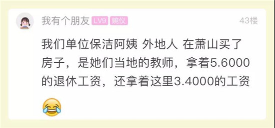 工地下班做什么副业最赚钱？