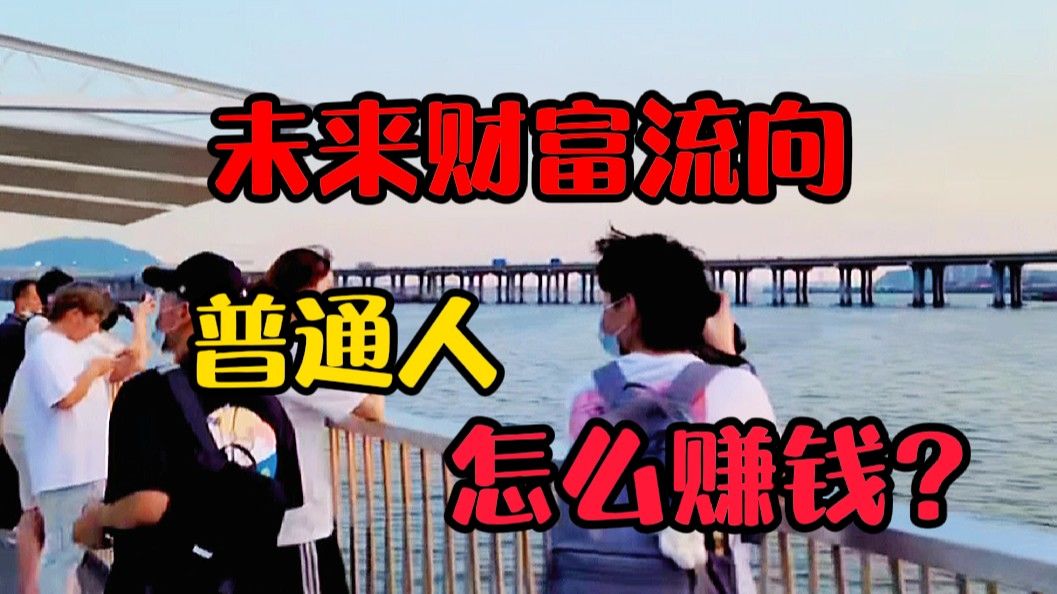 现在做什么生意省心呢赚钱