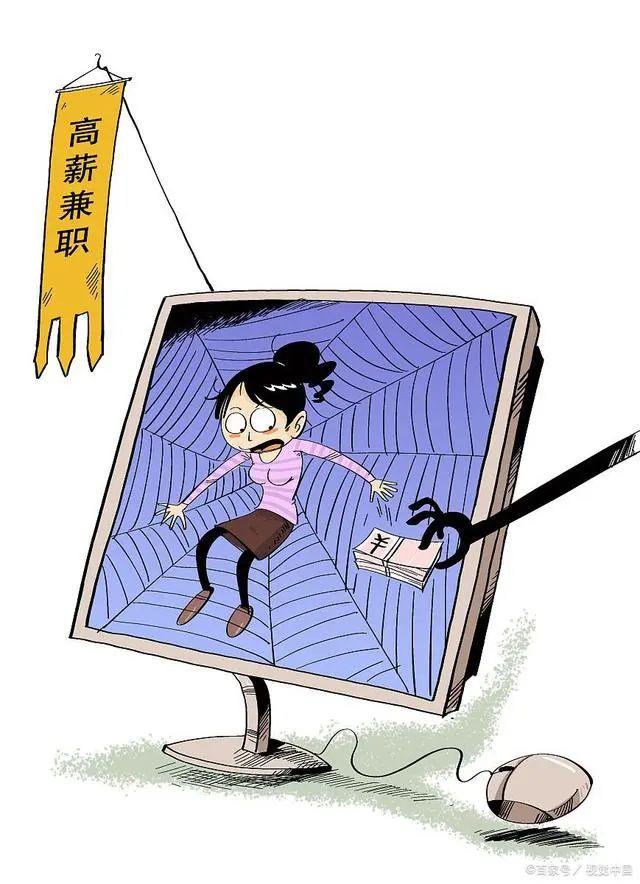 学生兼职赚钱快，多种选择等你来