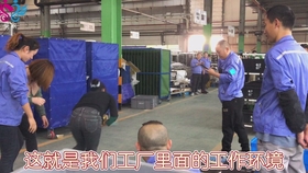 村里做什么工作赚钱快又多