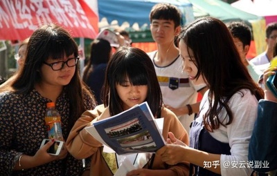 留守大学生做什么赚钱多？