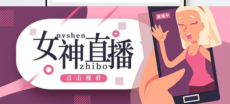深漂小伙做什么兼职好赚钱