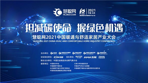 暖通专业该做什么赚钱 暖通赚钱吗