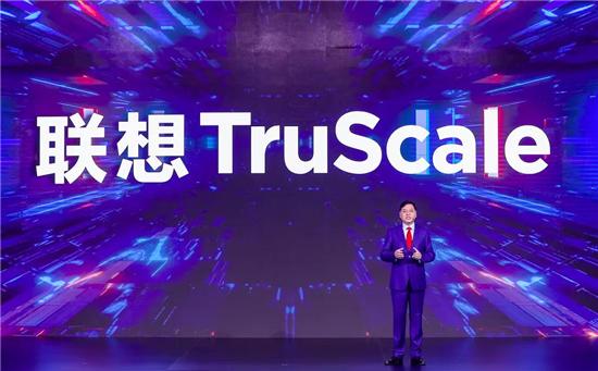 联想金融，探索盈利新模式