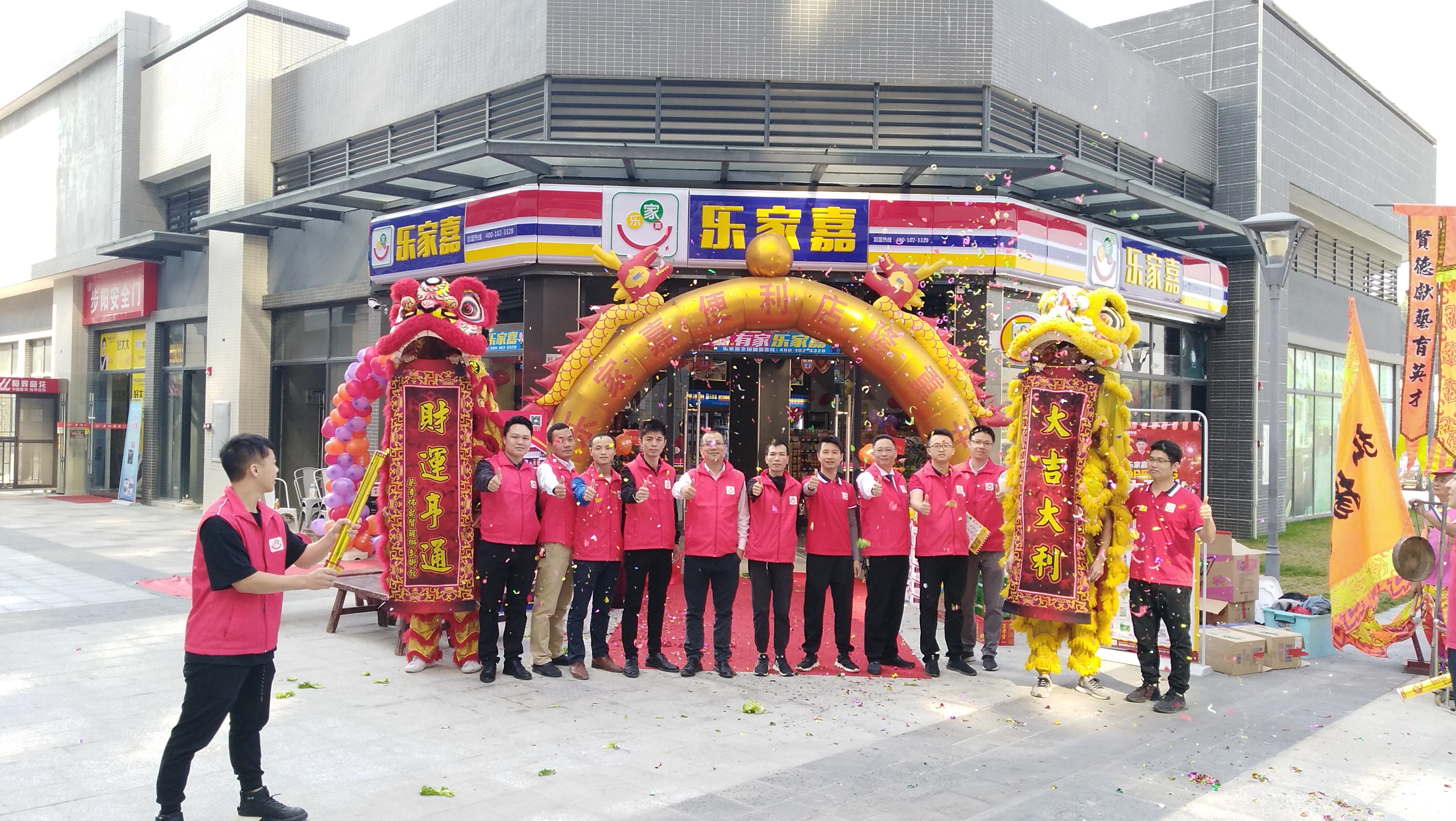 开业后能做什么生意赚钱