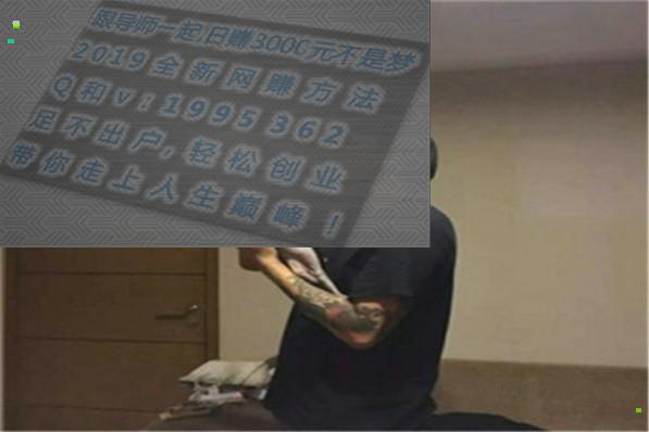 木工之后做什么工作好赚钱？