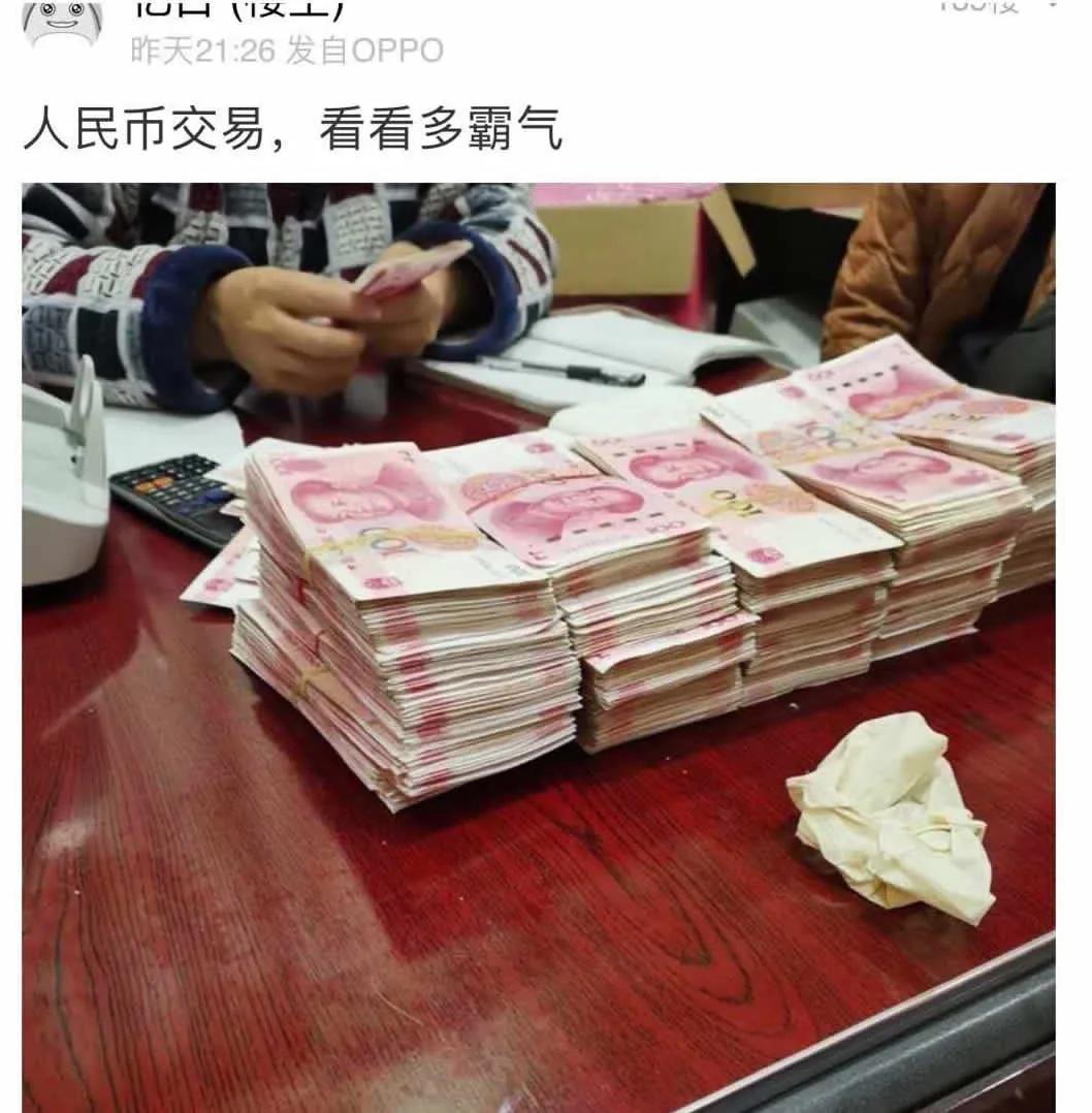 小作坊做什么赚钱快 小作坊做什么赚钱快呢