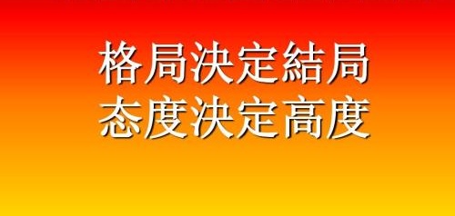 雨量大适合做什么生意赚钱 雨水多对什么行业有利