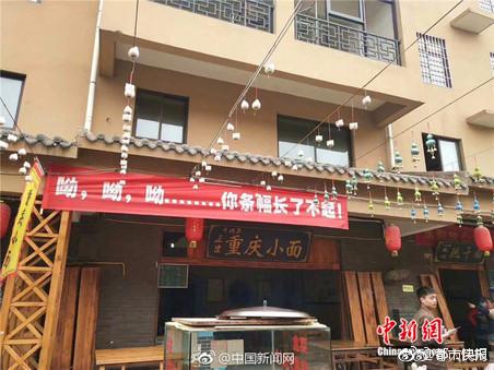 郑州大学门口做什么赚钱 郑州大学旁边的小吃街