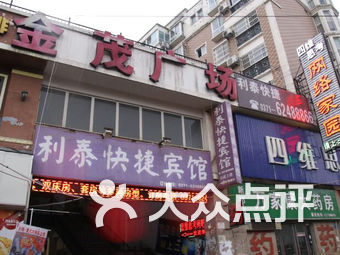 郑州大学门口做什么赚钱 郑州大学旁边的小吃街