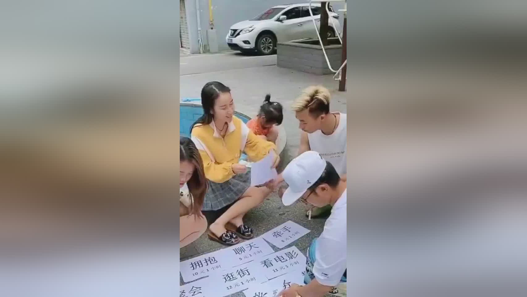 未来生意做什么好赚钱女生