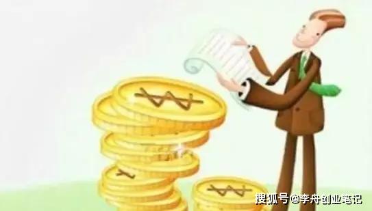 3块钱做什么好赚钱？
