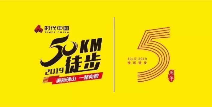 现在在佛山做什么好赚钱呢？