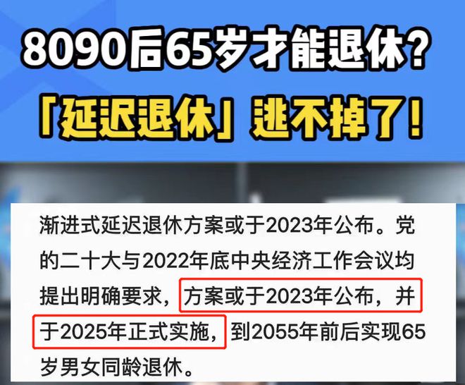 德国富豪都做什么生意赚钱？