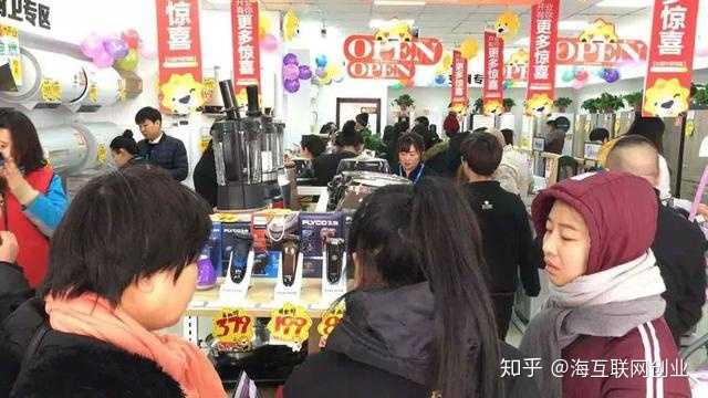 现在做什么店铺最好卖赚钱？