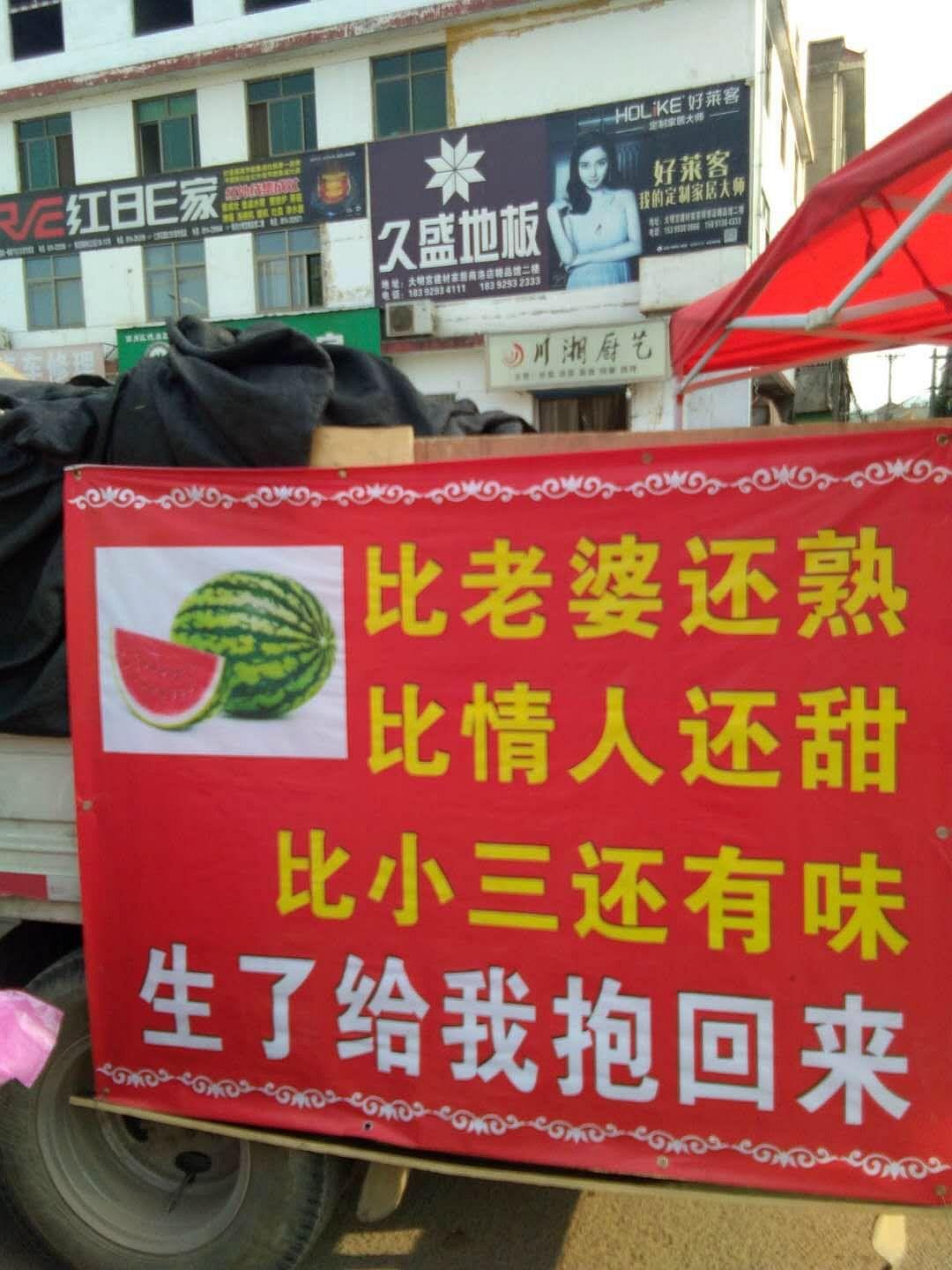 现在到底做什么生意不赚钱？