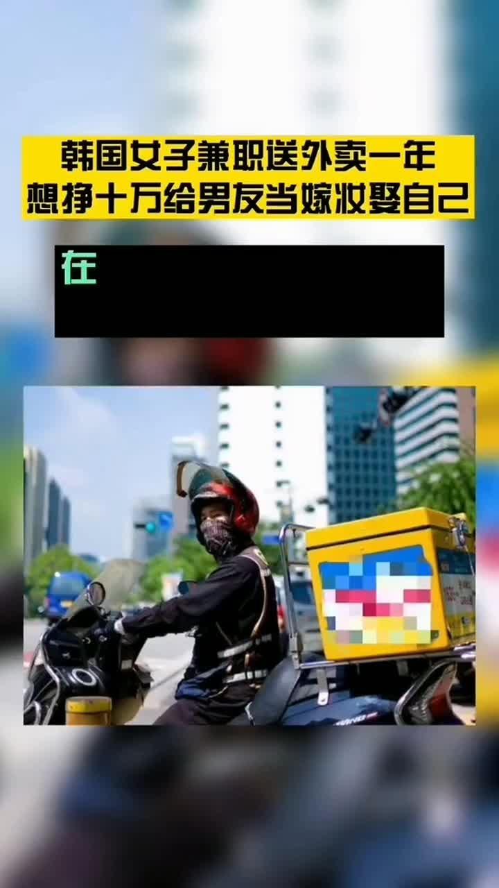 做什么车配件最赚钱呢女生
