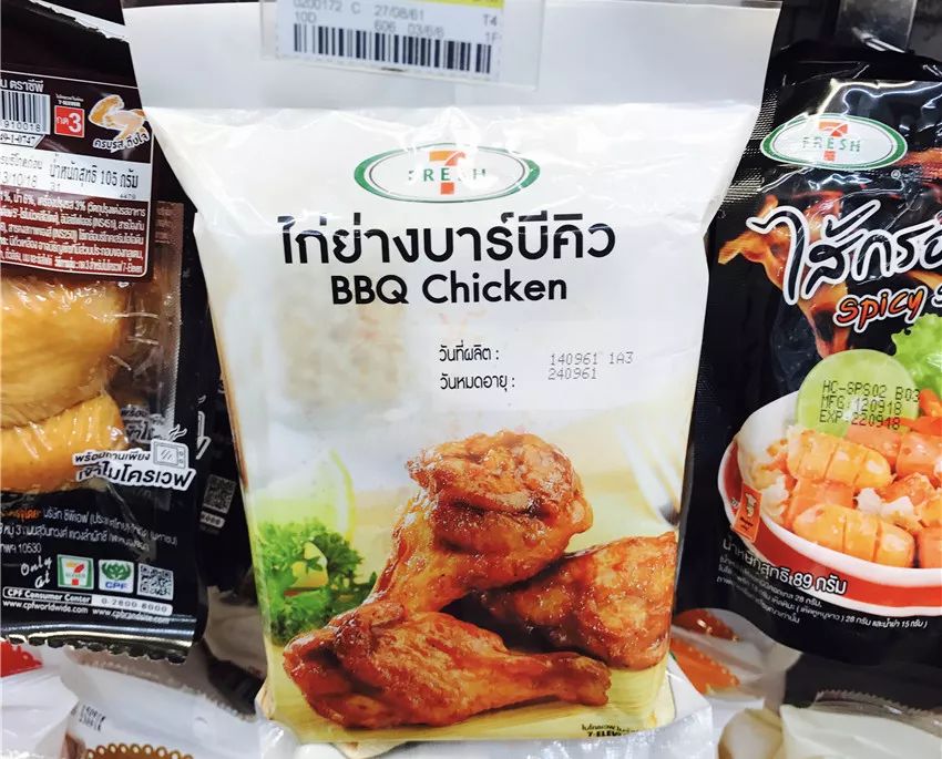 便利店美食赚钱攻略