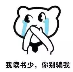 医生做什么副业比较赚钱多点
