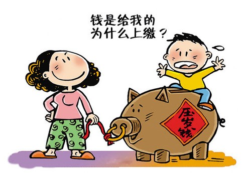 小时候做什么工作最赚钱？
