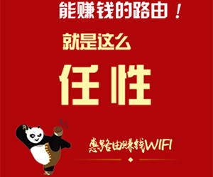 现在做什么兼职能快速赚钱