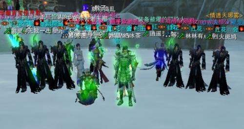 诛仙2赚钱快速攻略