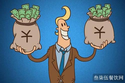小创业做什么好赚钱快？
