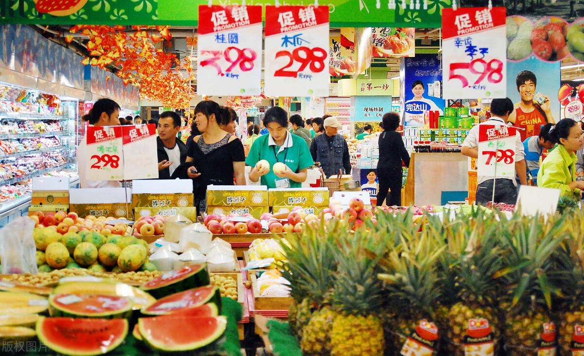 公司做什么项目赚钱快呢？