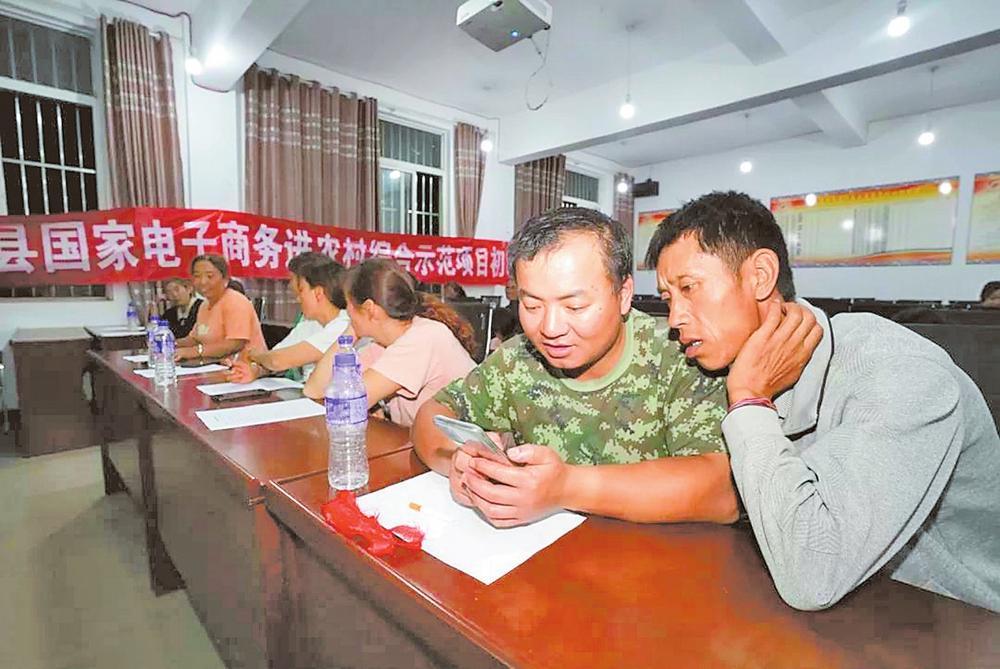 昆明电商做什么好赚钱呢? 昆明电商做什么好赚钱呢?