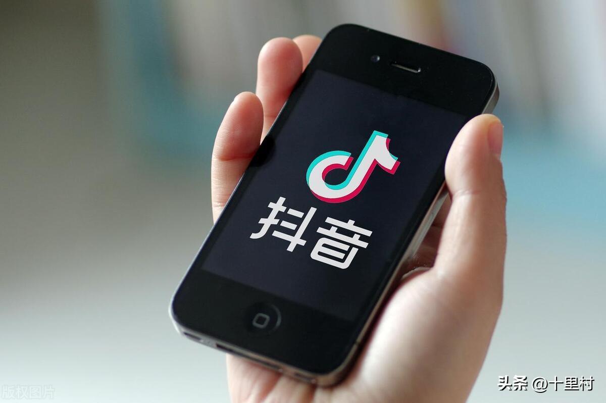 35岁抖音做什么赚钱呢? 35岁抖音做什么赚钱呢?