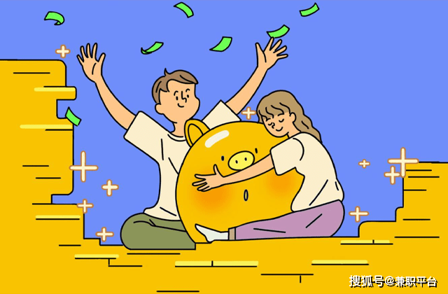 居家赚钱,大学生最佳兼职与赚钱方法 居家赚钱,大学生最佳兼职与赚钱方法