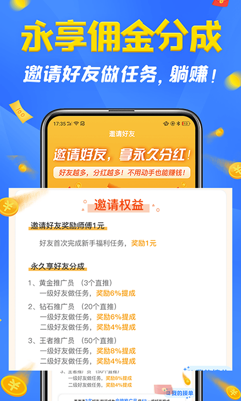 回山区做什么好卖赚钱快? 回山区做什么好卖赚钱快?