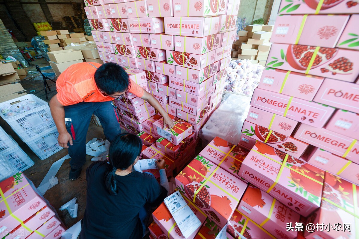 回山区做什么好卖赚钱快? 回山区做什么好卖赚钱快?