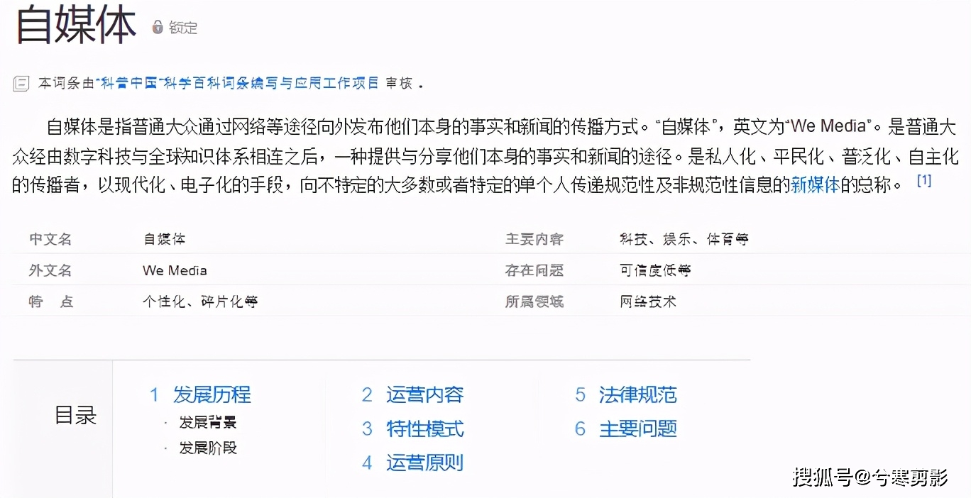 初级裁缝做什么赚钱快? 初级裁缝做什么赚钱快?