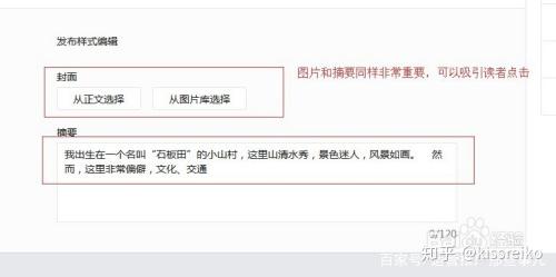 初级裁缝做什么赚钱快? 初级裁缝做什么赚钱快?