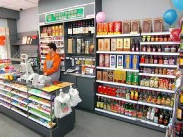 去酒店做什么工作最好赚钱？