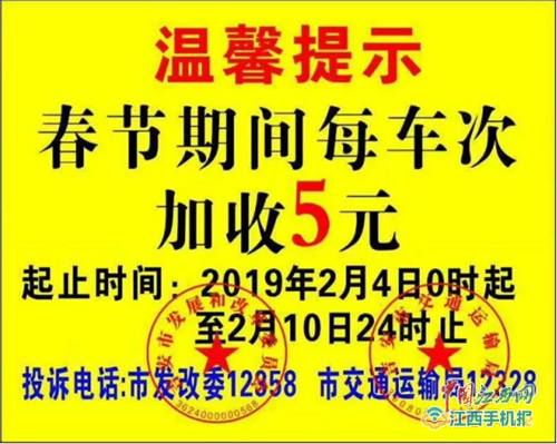 八千元可以做什么生意赚钱? 八千元可以做什么生意赚钱?