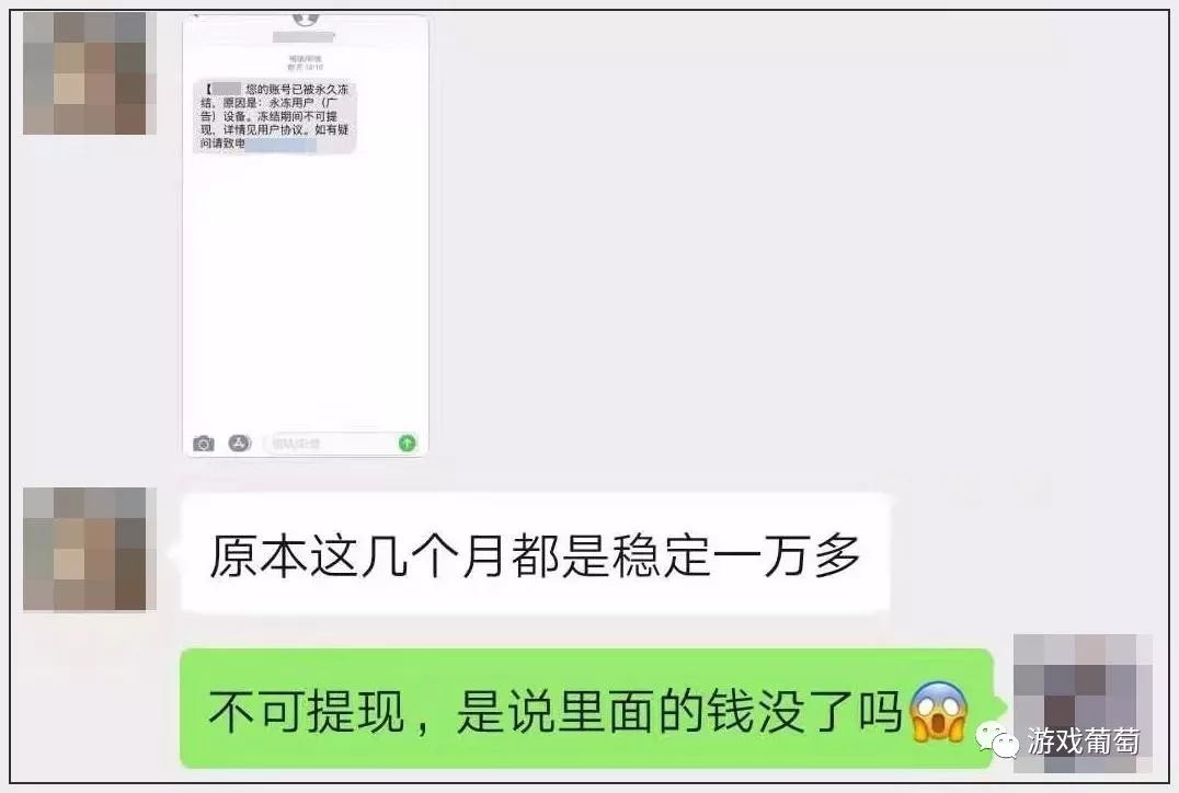 八千元可以做什么生意赚钱? 八千元可以做什么生意赚钱?