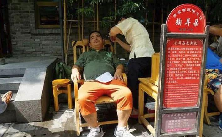 成都市可以做什么行业赚钱 成都市可以做什么行业赚钱