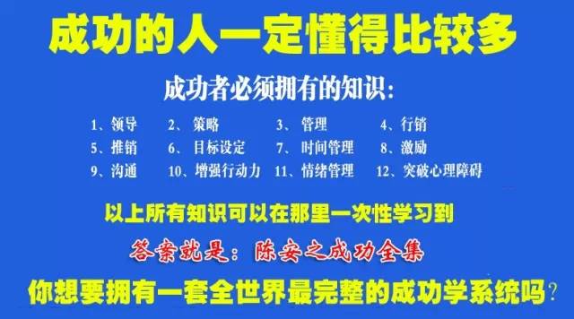 在江西做什么销售赚钱快? 在江西做什么销售赚钱快?