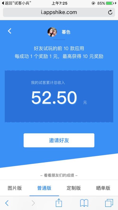 在江西做什么销售赚钱快? 在江西做什么销售赚钱快?
