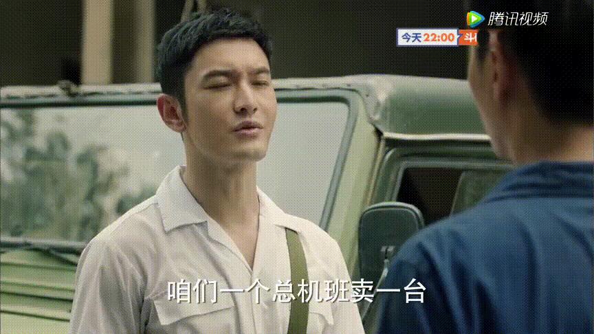 沐建峰的财富传奇，从贫穷到富有的创业之路