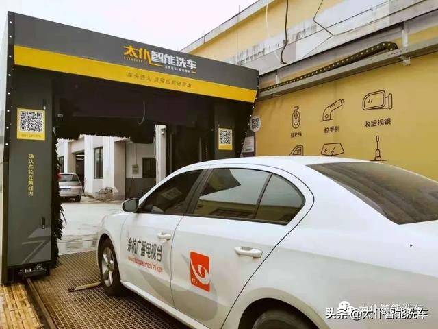 在汽车驿站旁边赚钱，无限可能的商业机遇