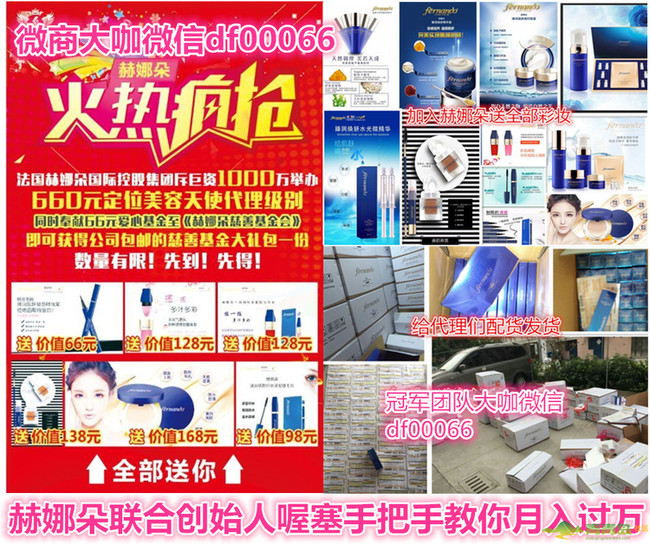 铝产品做什么好卖赚钱多 做铝生意挣钱吗