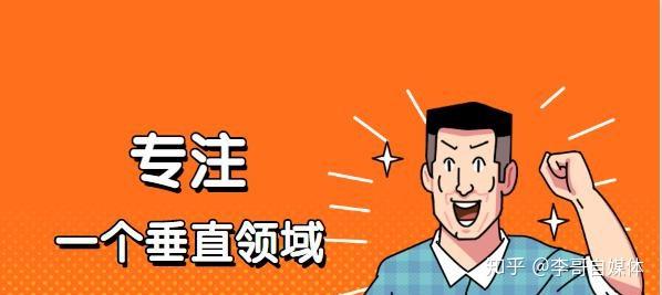 退休后能做什么自媒体赚钱 退休后可以做什么副业