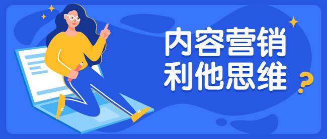 退休后能做什么自媒体赚钱 退休后可以做什么副业