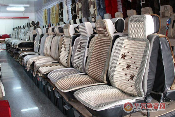汽车用品做什么最赚钱 汽车用品做什么比较好