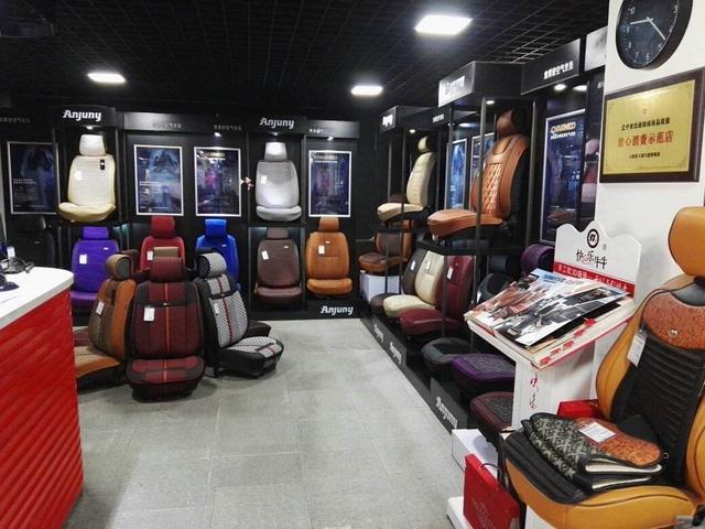 汽车用品做什么最赚钱 汽车用品做什么比较好