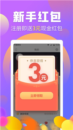 90后兼职做什么最好赚钱？